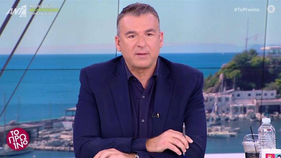 Γιώργος Λιάγκας στους συνεργάτες του: «Έχω βαρεθεί την εκπομπή μου σήμερα, αν ήμουν στο σπίτι μου θα άλλαζα κανάλι»