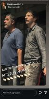Δέσποινα Βανδή: Η πρώτη της δημόσια εμφάνιση μετά το σάλο με το περιπολικό - Πού βρέθηκε