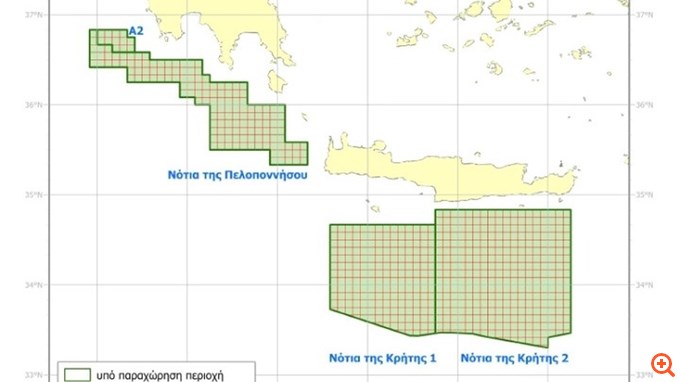 ΥΠΕΝ: Ο χάρτης με τα τέσσερα οικόπεδα σε Κρήτη και Πελοπόννησο όπου θα κάνουν έρευνες Chevron - Helleniq Energy