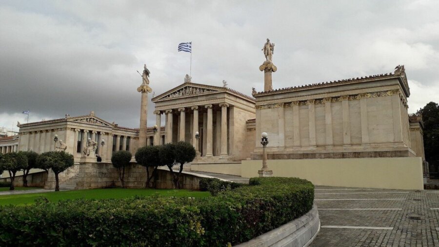 Ακαδημία
