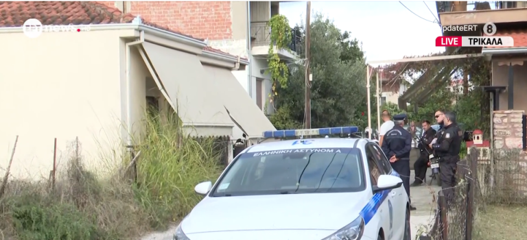 trikala-768x350-1