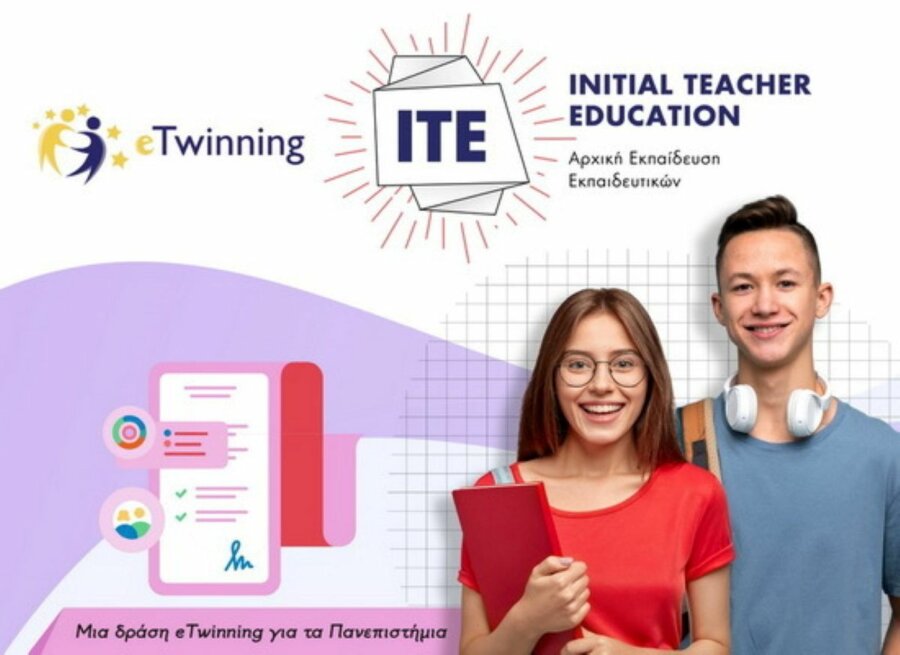 etwinning-ite