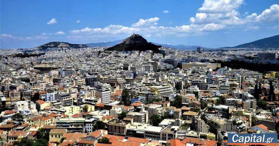 Σε νέα φάση περνά το ελληνικό real estate
