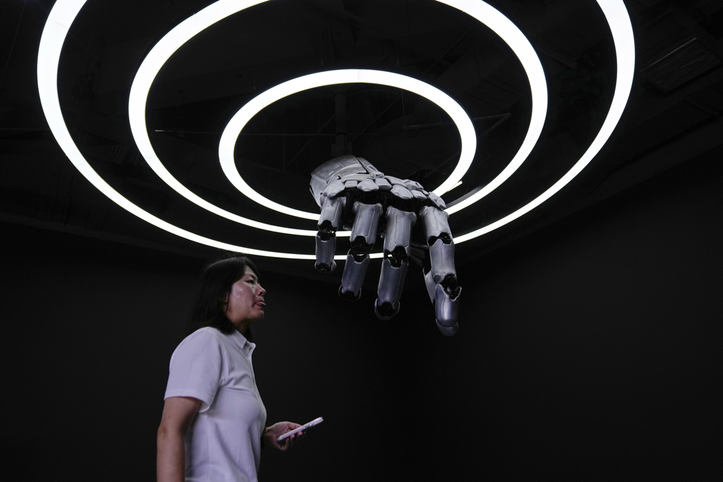 China Robot Store Photo Gallery