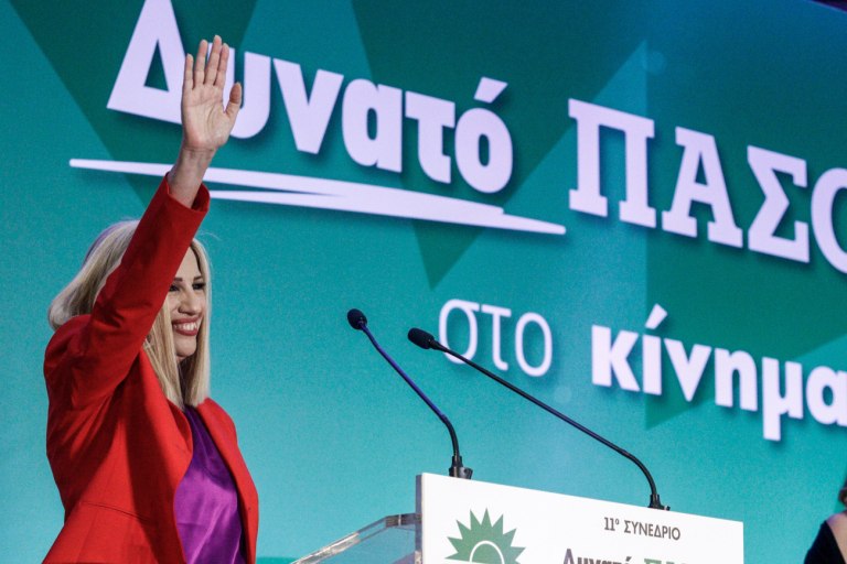 Τέσσερα χρόνια χωρίς τη Φώφη Γεννηματά: Τα συγκινητικά μηνύματα του συζύγου της και του όλον ΠΑΣΟΚ