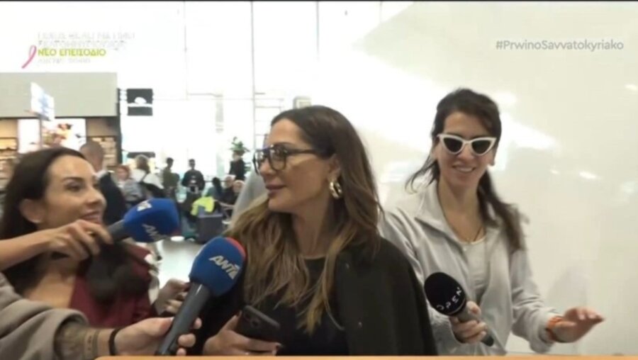 Δέσποινα Βανδή: Η πρώτη αντίδραση μπροστά στην κάμερα μετά το σάλο με το περιπολικό - «Δεν έχω να πω κάτι»