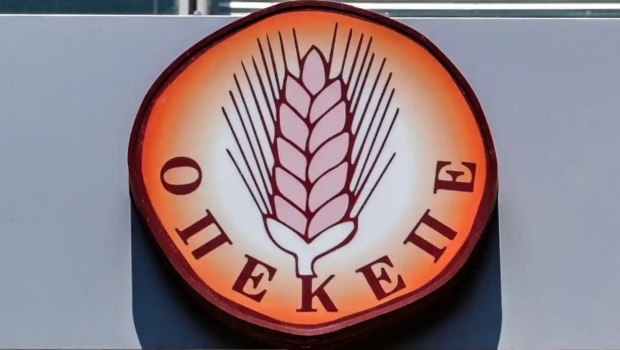 Τέσσερις προσωρινά κρατούμενοι για το σκάνδαλο του ΟΠΕΚΕΠΕ