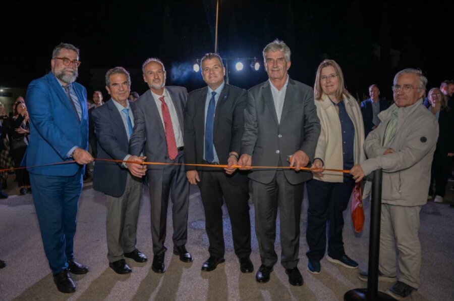 ΕΠΙΣΕΥ ΕΜΠ