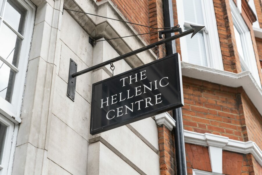 The Hellenic Centre, Photo by Darren Salanson