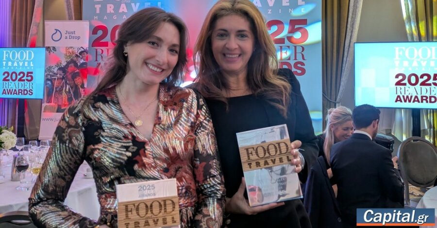 ΕΟΤ: Διάκριση της Ελλάδας στα Reader Awards