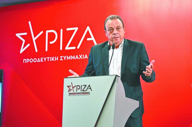 Σωκράτης Φάμελλος ομιλία ΣΥΡΙΖΑ