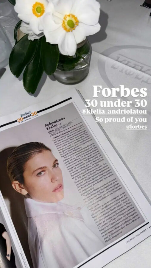 Κλέλια Ανδριολάτου: Στη λίστα «30 Under 30» του Forbes – Μια ακόμα επιτυχία για την ηθοποιό του Maestro