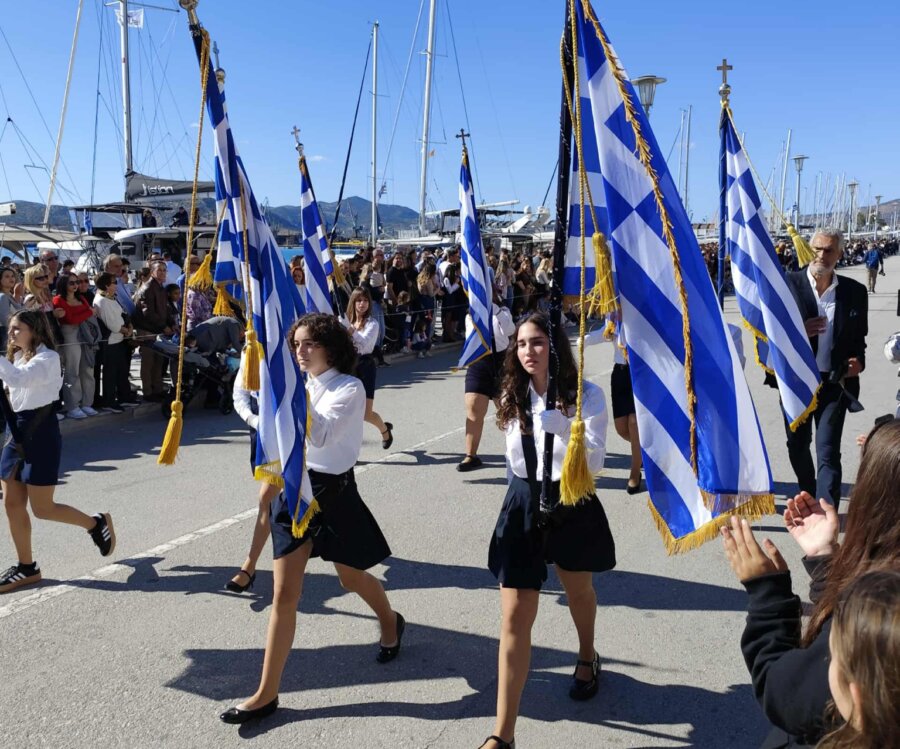 messenger-creation-7de0fa68-645d-42d5-90db-e5d947b5af73