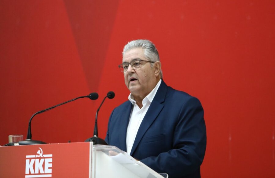 Δημήτρης Κουτσούμπας ομιλία