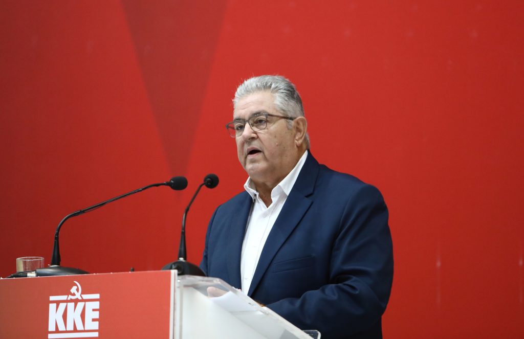 Δημήτρης Κουτσούμπας ομιλία