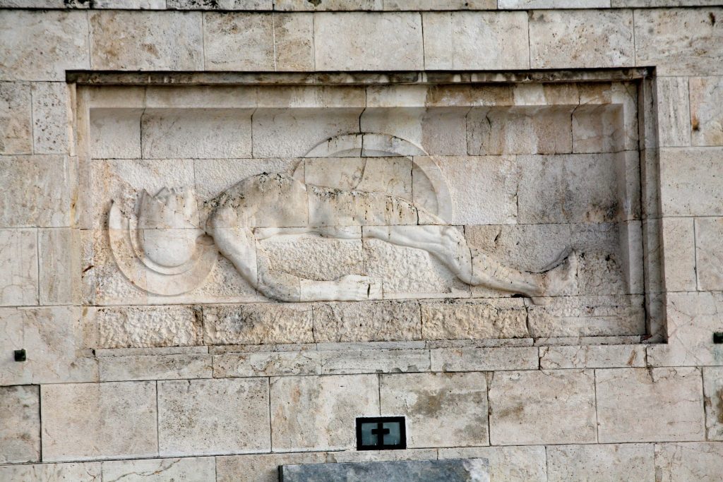 Μνημείο Άγνωστου Στρατιώτη