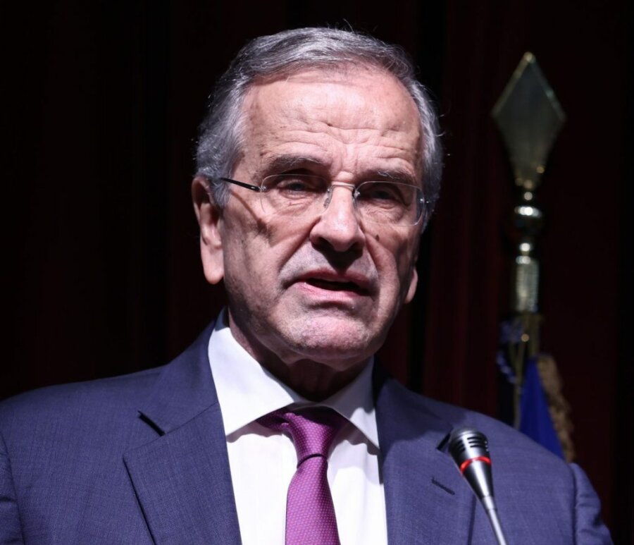 Αντώνης Σαμαράς ομιλία