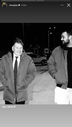 Αλέξης Κούγιας: 8 μήνες από το θάνατο του σπουδαίου ποινικολόγου – Η συγκινητική ανάρτηση του γιου του, Χρίστου