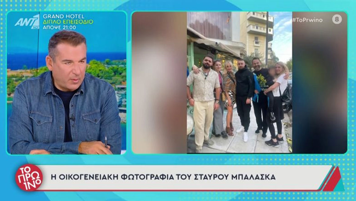 Αποκάλυψη στον αέρα: Η Φωτεινή Πετρογιάννη διαψεύδει τη φήμη για σχέση με τον Γιώργο Λιάγκα