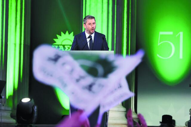 Νίκος Ανδρουλάκης ομιλία