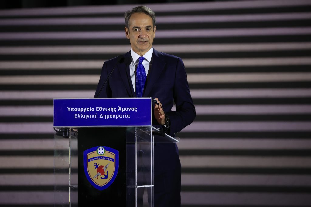 Μητσοτάκης: Καθρεφτίζεται ο τολμηρός και φιλόδοξος μετασχηματισμός των Ενόπλων Δυνάμεων