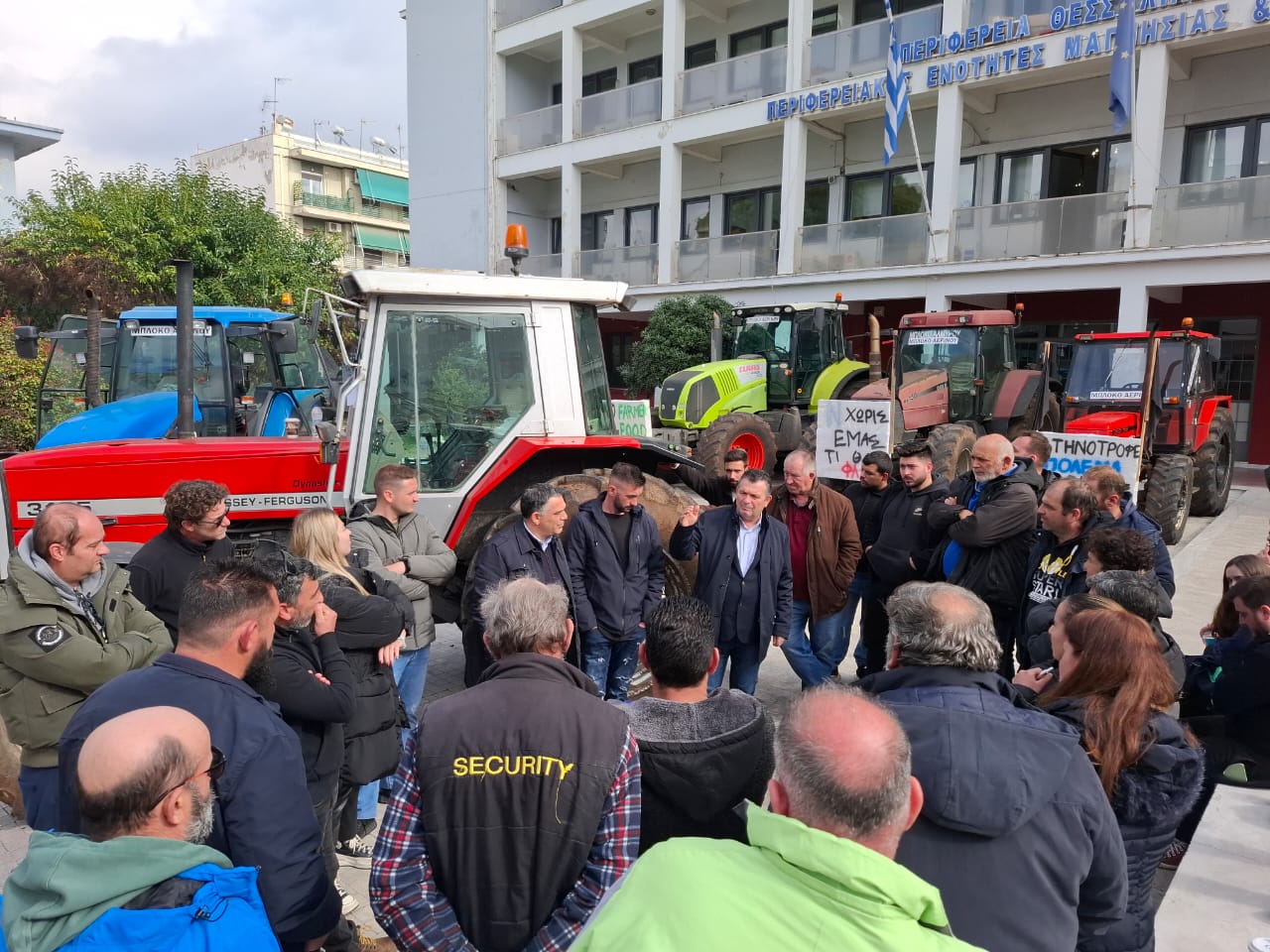 Αγρότες-περιφέρεια-2