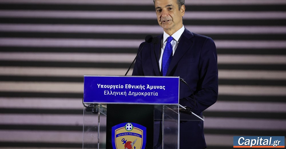 Βρίσκεται σε εξέλιξη το πιο φιλόδοξο πρόγραμμα εκσυγχονισμού...