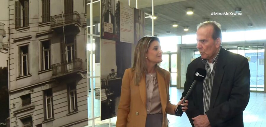 ekthesi-anagnostakis