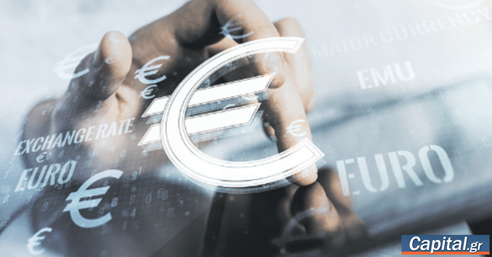 Το Ευρωσύστημα προχωρεί στην επόμενη φάση του έργου του ψηφιακού ευρώ