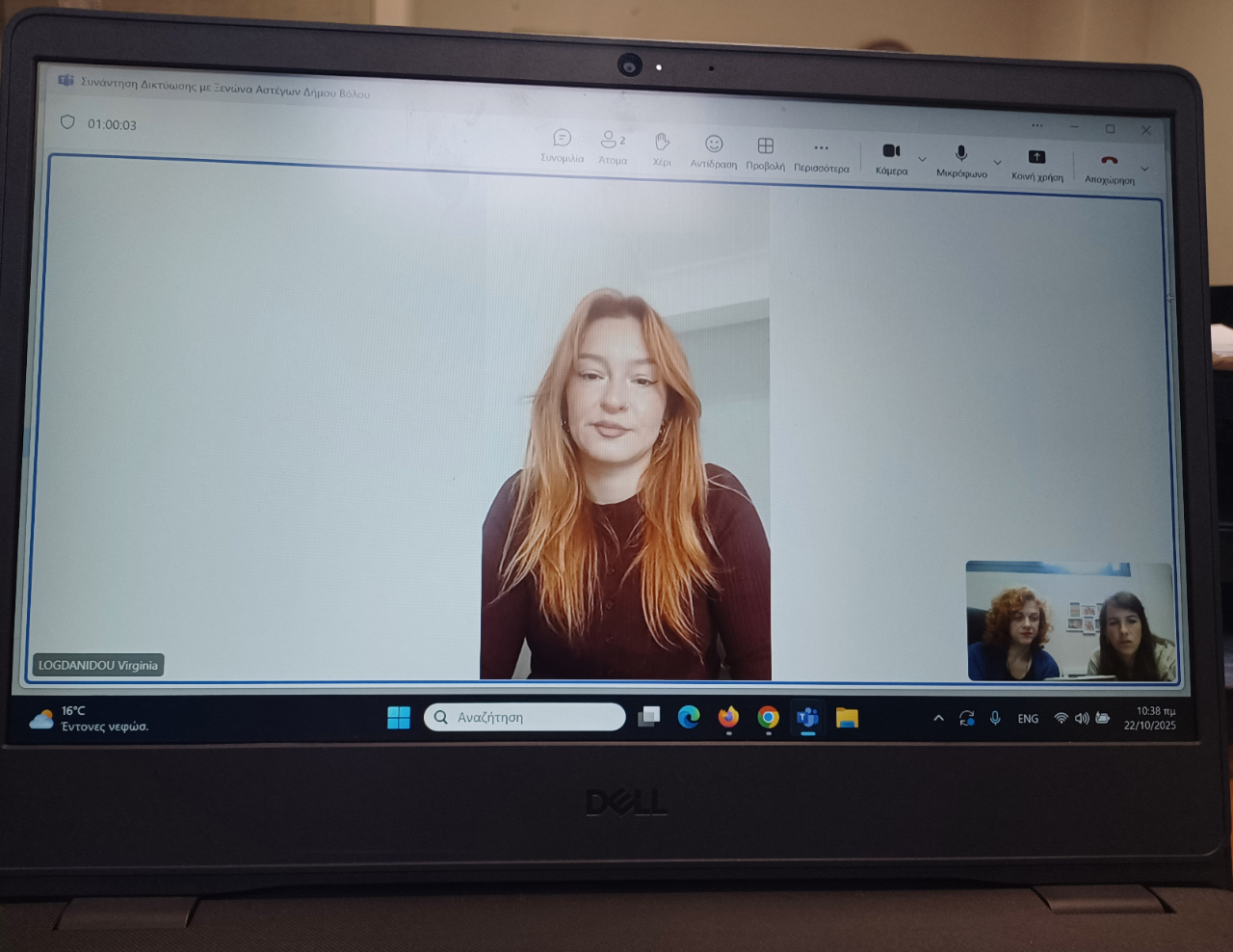 iliosf-copy-1280x988