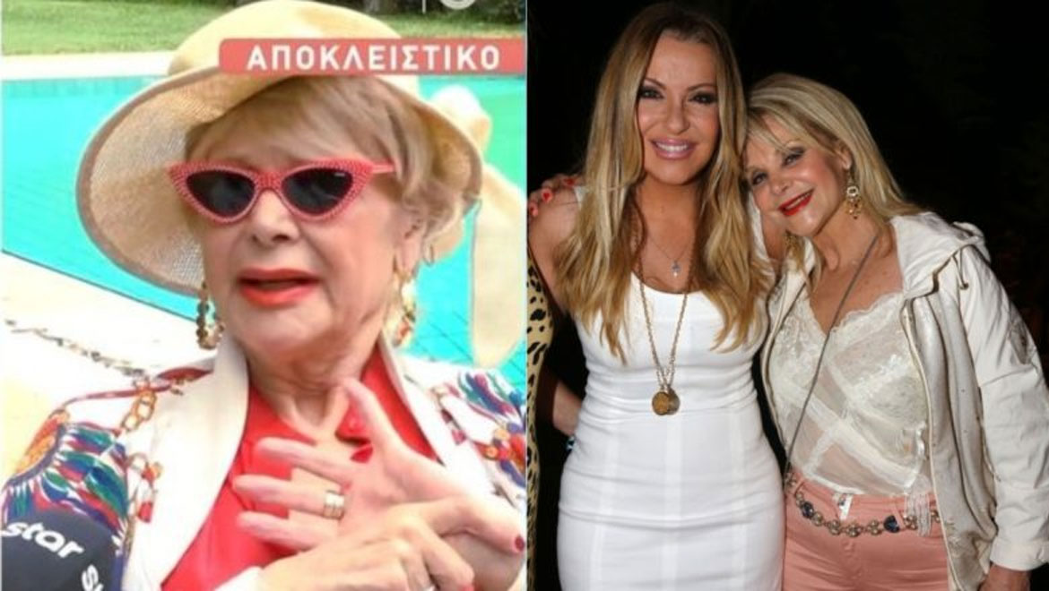 Μαρία Ιωαννίδου για τη Ναταλία Γερμανού: «Είναι σκληρό παιδί, δεν είναι σαν τον Φρέντυ!»