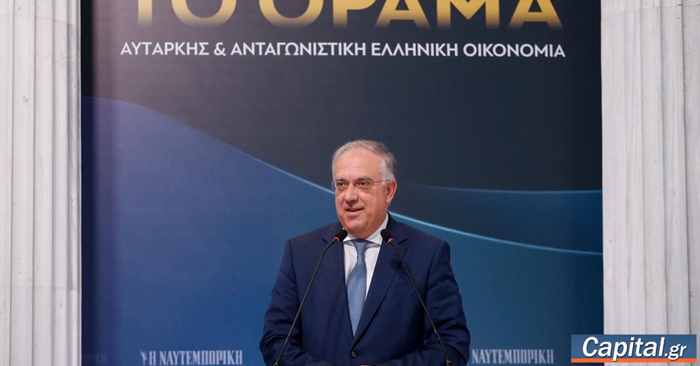 "Επιτάχυνση και απλοποίηση αδειοδοτήσεων και...