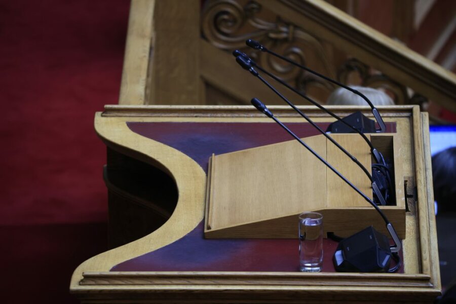 Βήμα Βουλής Ελλάδας