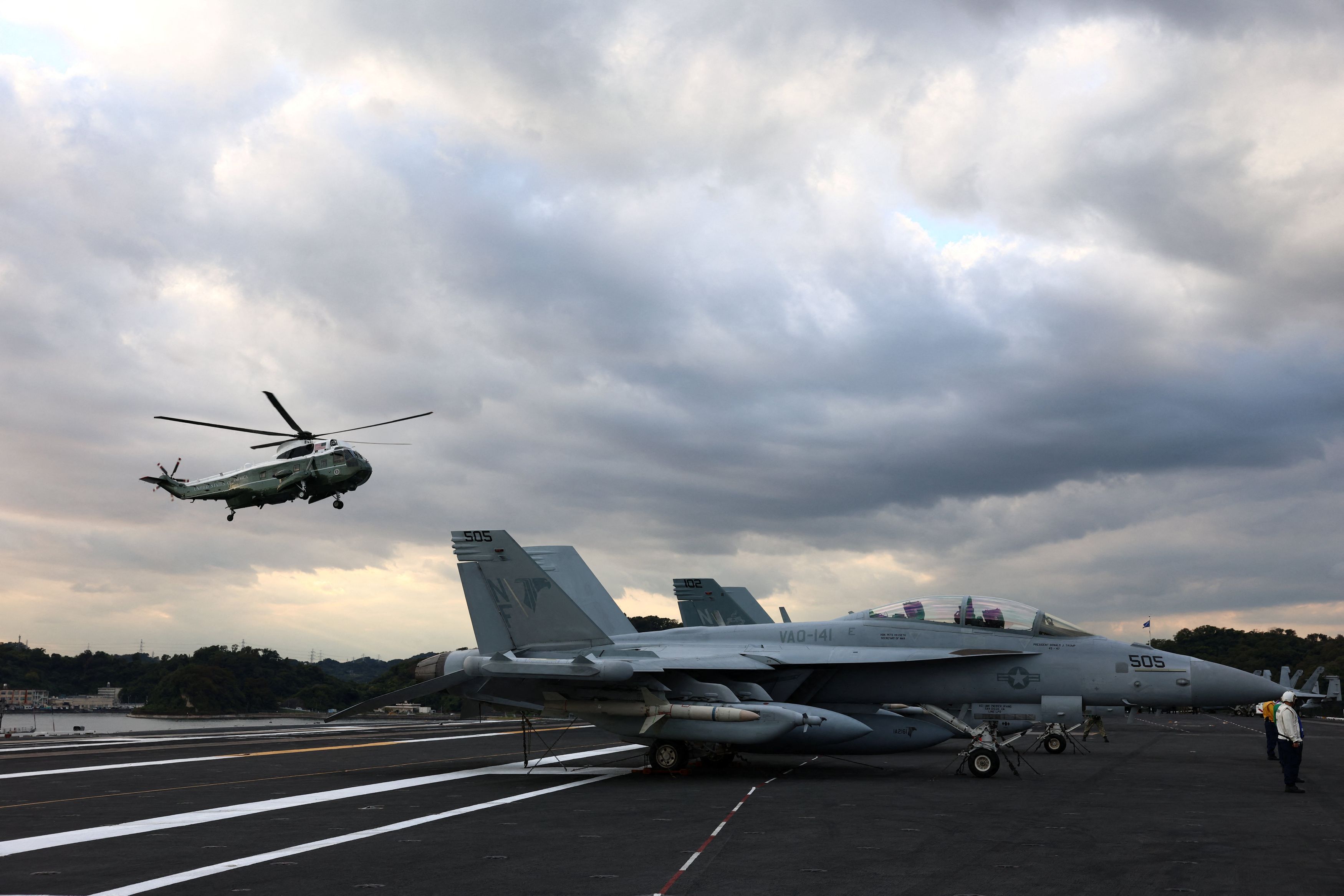 ΟΗΕ: Απαράδεκτες οι αμερικανικές επιχειρήσεις στην Καραϊβική – Οδηγούν σε εξωδικαστικές εκτελέσεις