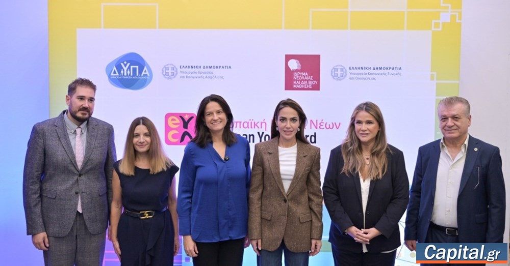 ΔΥΠΑ και ΙΝΕΔΙΒΙΜ ενώνουν δυνάμεις για τη στήριξη των νέων