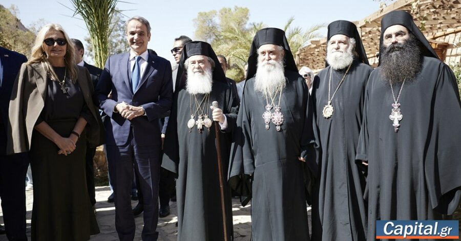 Ξεχωριστή τιμή η παρουσία μου στην ενθρόνιση του νέου...