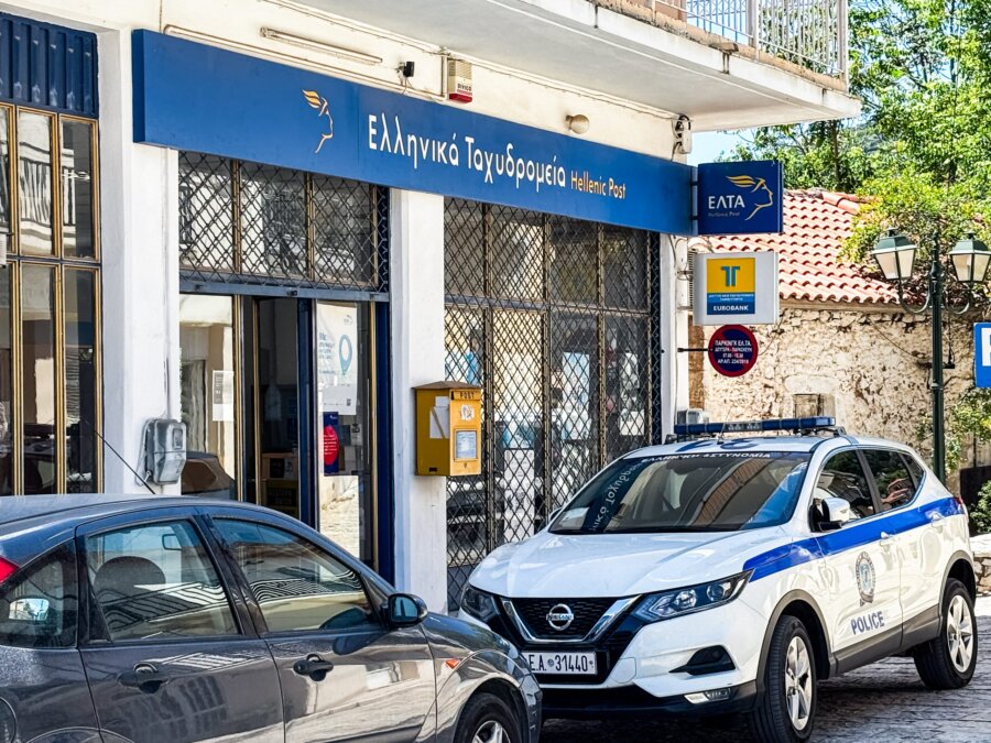 ΕΛΤΑ: Στις 4 Νοεμβρίου η έκτακτη συνεδρίαση των επιτροπών της Βουλής – Διαμαρτυρίες πολιτών και αντιπαράθεση  – Πού κλείνουν καταστήματα