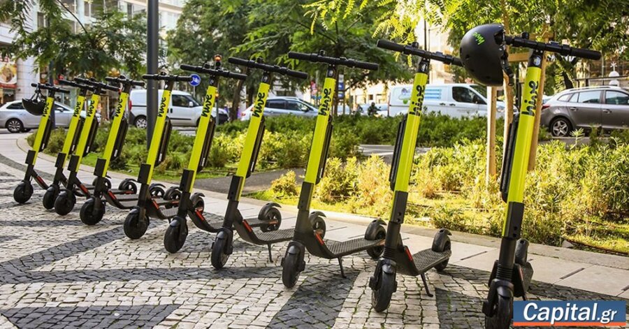 "Ελπίζουμε ο κ. Δούκας να μάθει τις...