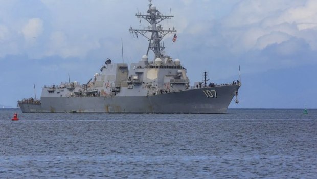 ΗΠΑ - Βενεζουέλα: Σε αυξημένη επιφυλακή τέθηκαν οι ένοπλες δυνάμεις του Τρίνινταντ και Τομπάγκο