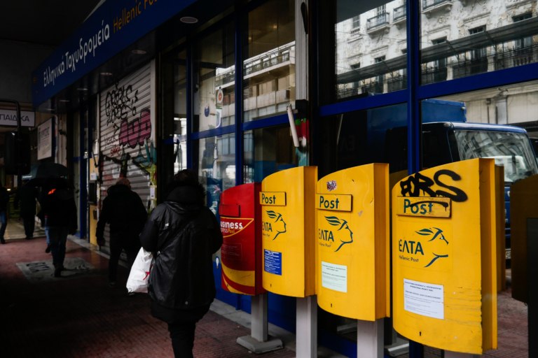 Ερωτήματα της αντιπολίτευσης για το λουκέτο σε 204 καταστήματα των ΕΛΤΑ - «Η ύπαιθρος ερημώνει με αυτόν τον τρόπο»