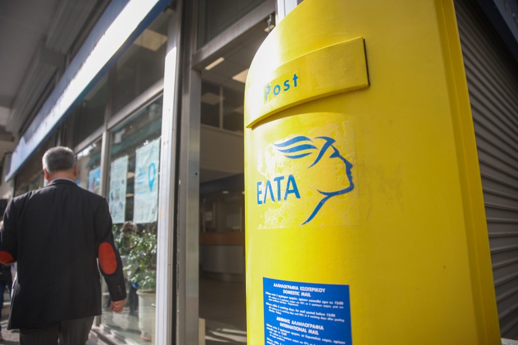 Αντίθετος με το κλείσιμο των καταστημάτων των ΕΛ.ΤΑ και ο βουλευτής της ΝΔ, Δημήτρης Μαρκόπουλος