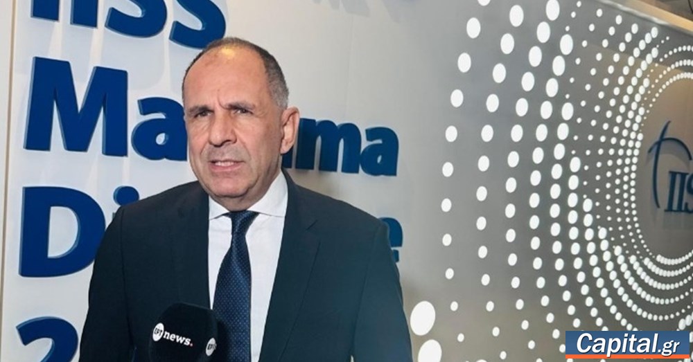 "Η Ελλάδα φιλοδοξεί να αποτελέσει γέφυρα μεταξύ Ευρώπης...