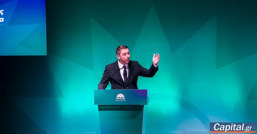 "Στις κάλπες ξεβολεύουμε τη διαφθορά, την ατιμωρησία και...