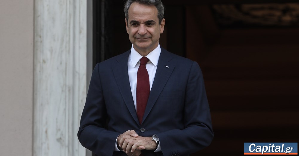 Δίμηνο - φωτιά για το Μέγαρο Μαξίμου