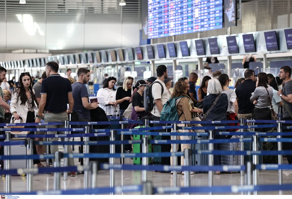 Ουρά στο αεροδρόμιο