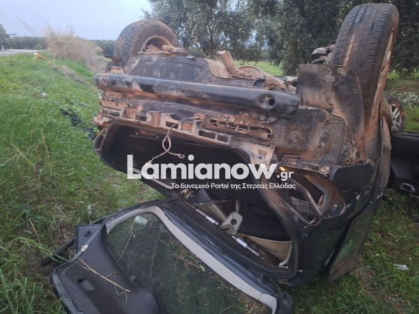 Θρήνος στη Φθιώτιδα: Φωτογραφίες από το σοκαριστικό τροχαίο με τους δύο νεκρούς