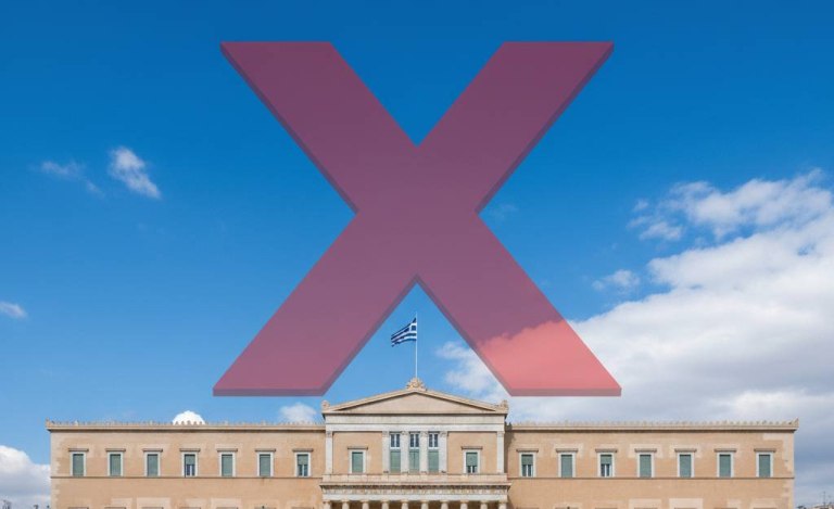 δημοσκοπήσεις