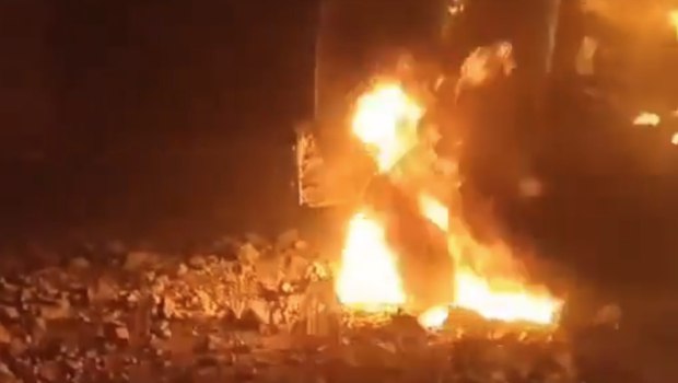 Αφγανιστάν: 4 νεκροί και φόβοι ακόμα και για εκατοντάδες θύματα από τα 6,3 Ρίχτερ - Εχουν καταρρεύσει σπίτια