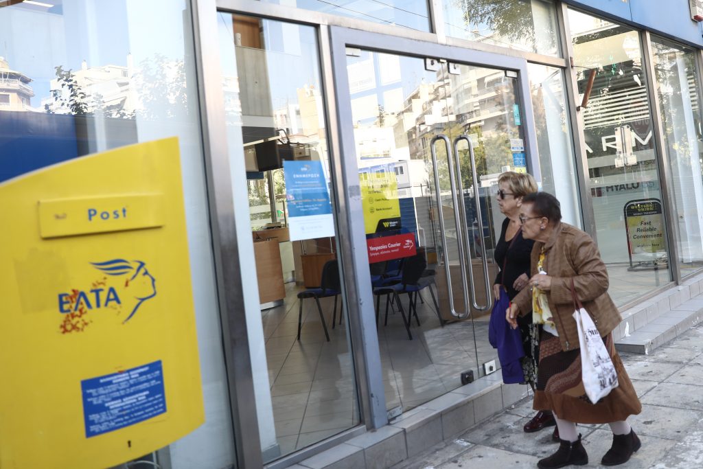 Άνω κάτω στην κυβέρνηση για τα ΕΛΤΑ: Γαλάζιοι βουλευτές απειλούν με αντάρτικο – Διορθωτικές κινήσεις στο τραπέζι