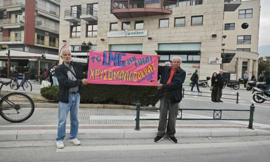 volos-agalma-iasona-5-1024x614